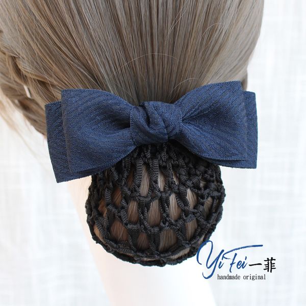 pocket simple denim professional hairpin stewardess nurse net florist working headdress hair set curling accessories
pocket simple denim professional hairpin stewardess nurse net florist working headdress hair set curling accessories