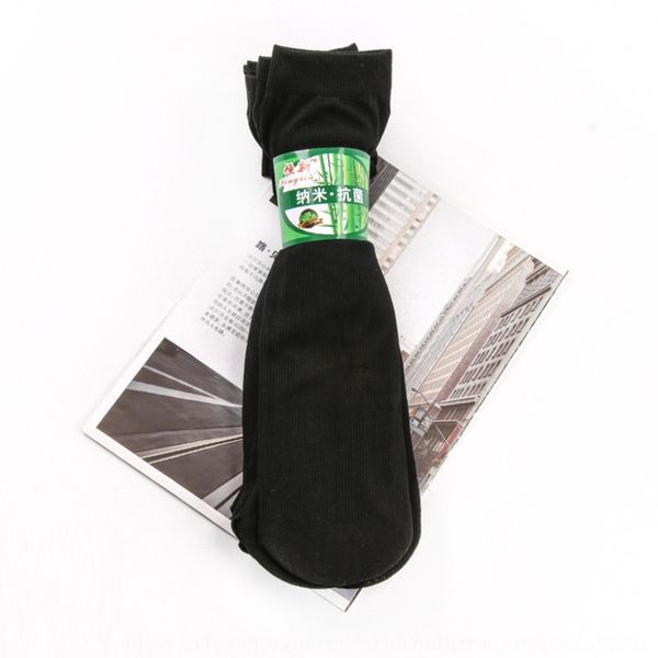 tpfxy autumn socks stockings color breathable men's new comfortable stockings men's mid-calf antisilk socks stockings solid lgljd, Black
tpfxy autumn socks stockings color breathable men's new comfortable stockings men's mid-calf antisilk socks stockings solid lgljd, Black