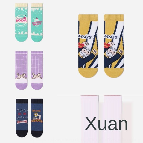 the next spring and summer new national medium socksstyle big white rabbit cotton socks cartoon combed cotton mid tube socks kj3qu, Black
the next spring and summer new national medium socksstyle big white rabbit cotton socks cartoon combed cotton mid tube socks kj3qu, Black
