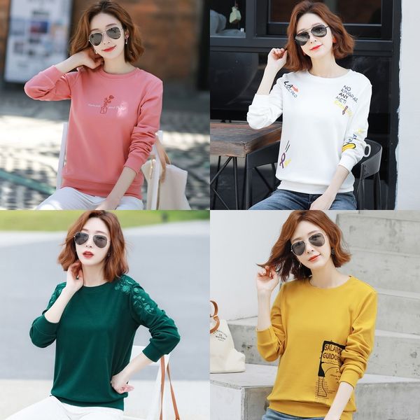 gh6cc t-shirt autumn jd3go thin sweater women's loose korean style student pullover pullover pulloverpulloverembroidered wool 2020 ne, Black
gh6cc t-shirt autumn jd3go thin sweater women's loose korean style student pullover pullover pulloverpulloverembroidered wool 2020 ne, Black