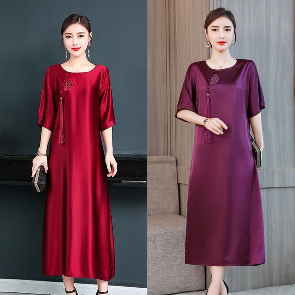 vjksh acetic new satin mother wide wife long spring and summer temperament 2020 acid large size dresslong skirt dress loose dress pluhp, Black;gray
vjksh acetic new satin mother wide wife long spring and summer temperament 2020 acid large size dresslong skirt dress loose dress pluhp, Black;gray