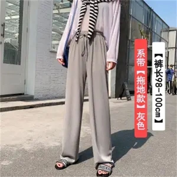 2021 silk ice-leg long legs women high loose office lady you'll see new pants plus skinny size 57xz, Black;white
2021 silk ice-leg long legs women high loose office lady you'll see new pants plus skinny size 57xz, Black;white