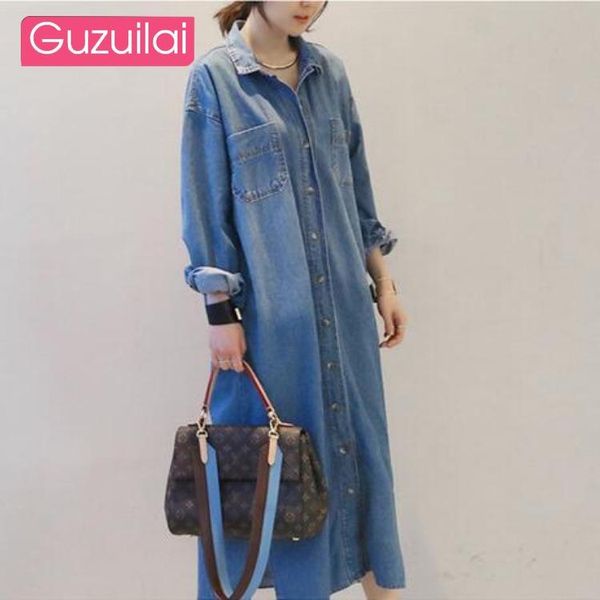 guzuilai 2021 fall/winter dress women's neck long sleeve patchwork oversized casual large size pocket loose sweatshirt dress, Black;gray
guzuilai 2021 fall/winter dress women's neck long sleeve patchwork oversized casual large size pocket loose sweatshirt dress, Black;gray