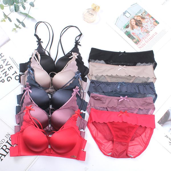 front open button women's small chest without steel ring gathered space cotton thick petal shoulder strap back bra suit, Red;black
front open button women's small chest without steel ring gathered space cotton thick petal shoulder strap back bra suit, Red;black