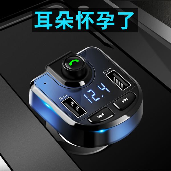 rosekey car supplies automotive mp3 player multi-functional bluetooth hands-receiver car mp3
rosekey car supplies automotive mp3 player multi-functional bluetooth hands-receiver car mp3