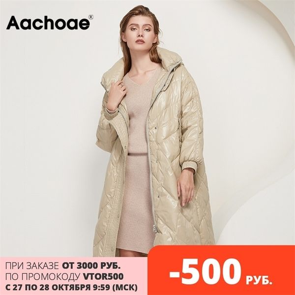 aachoae fashion new winter white duck down jacket women loose hooded long thick warm coat female long sleeve pockets outerwear 201029, Black
aachoae fashion new winter white duck down jacket women loose hooded long thick warm coat female long sleeve pockets outerwear 201029, Black