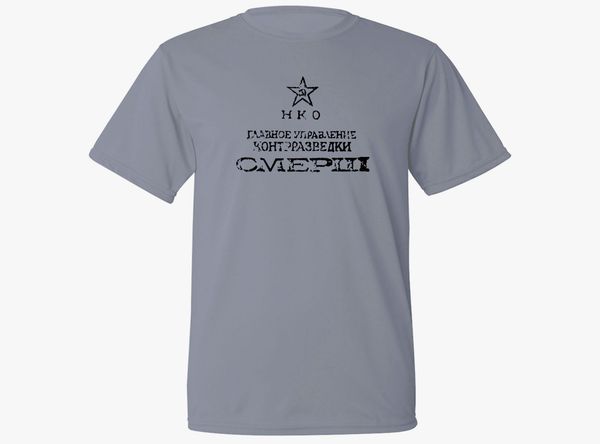 2019 new fashion ww2 russian counter intelligence unit smersh spies death sweat wick gray t-shirt tee shirt sport hooded sweatshirt hoodie
2019 new fashion ww2 russian counter intelligence unit smersh spies death sweat wick gray t-shirt tee shirt sport hooded sweatshirt hoodie