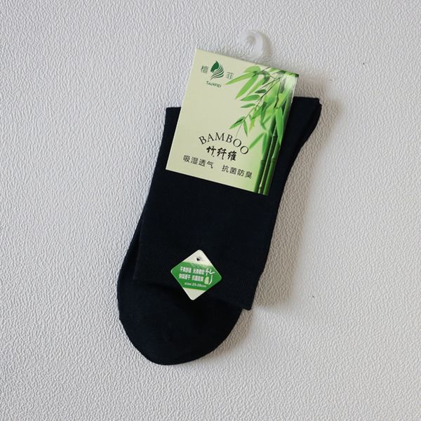 bamboo fiber thickened solid color casual single bag and bamboo fiber men's thickened solid color casual men's single bag socks an, Black
bamboo fiber thickened solid color casual single bag and bamboo fiber men's thickened solid color casual men's single bag socks an, Black