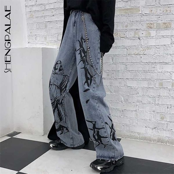 shengpalae summer fashion ins street hip-hop printing wash jeans loose casual denim wide leg pants woman za4395 220208, Blue
shengpalae summer fashion ins street hip-hop printing wash jeans loose casual denim wide leg pants woman za4395 220208, Blue