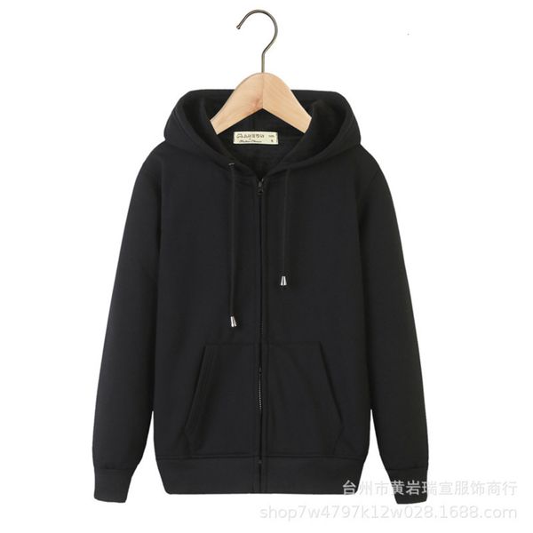 men's spring terry and autumn thin sports hoodie youth zipper pullover blank casual sweater for men, Gray
men's spring terry and autumn thin sports hoodie youth zipper pullover blank casual sweater for men, Gray