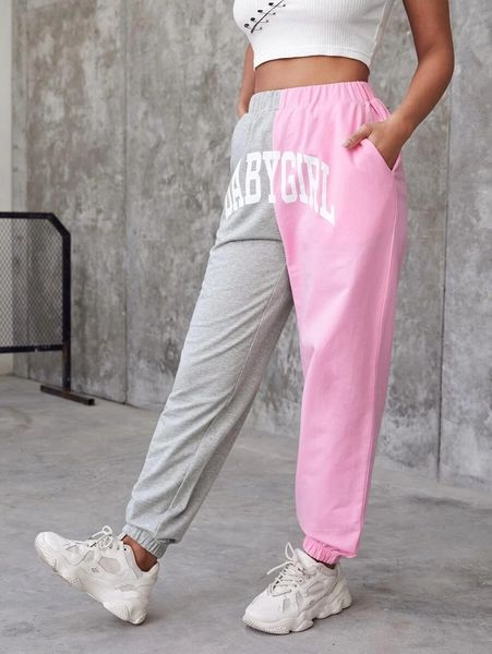 2021 new womens fashion letter spliced colorblock comfy two tone sweatpants hg3v, Black;white
2021 new womens fashion letter spliced colorblock comfy two tone sweatpants hg3v, Black;white
