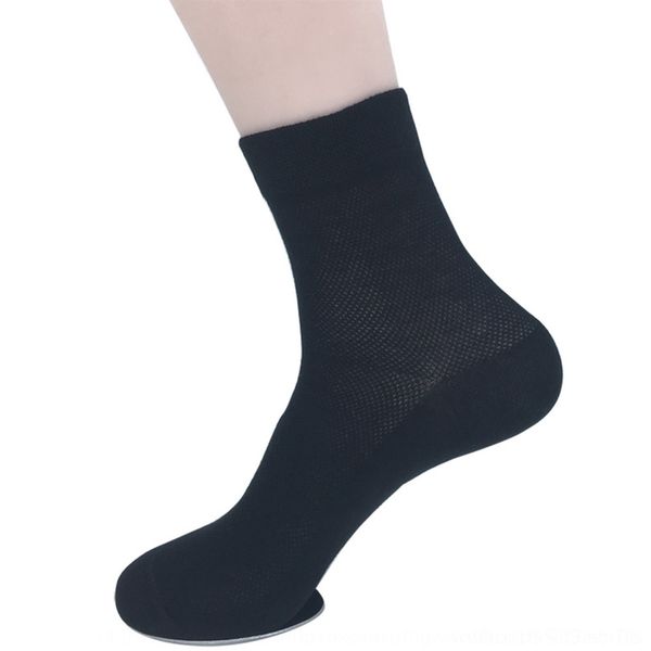ngqck bonascomfortable kr breathable men's and socks socks thin middle tube pure 12301 plain mesh spring and autumn same style cotton k, Black
ngqck bonascomfortable kr breathable men's and socks socks thin middle tube pure 12301 plain mesh spring and autumn same style cotton k, Black