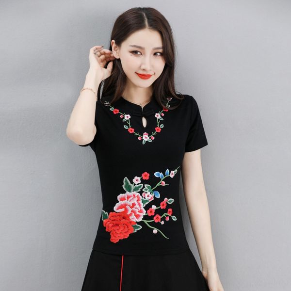 drunk favorite xa6215 national style embroidered women's spring and summer 2020 new stand collar slim fitting cotton blended t-shirt to, White
drunk favorite xa6215 national style embroidered women's spring and summer 2020 new stand collar slim fitting cotton blended t-shirt to, White