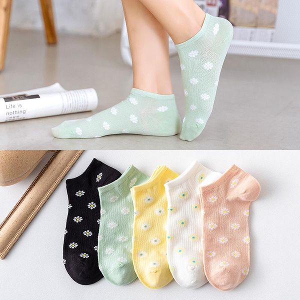 socks & hosiery korean version of the autumn and winter women's pure cotton mesh breathable cute fresh daisy harajuku women, Black;white
socks & hosiery korean version of the autumn and winter women's pure cotton mesh breathable cute fresh daisy harajuku women, Black;white