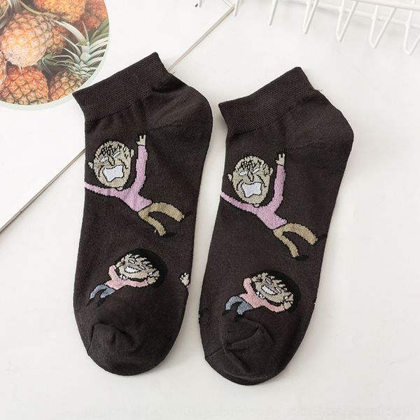 fpuou all socksboat cotton boat student luo cartoon kou shallow solid socks cotton socksfemale female socks nx4e4, Black
fpuou all socksboat cotton boat student luo cartoon kou shallow solid socks cotton socksfemale female socks nx4e4, Black