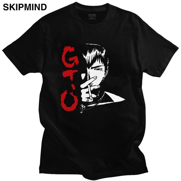 funny anime great teacher onizuka short sleeve gto manga japan eikichi clothes sport hooded sweatshirt hoodie t shirt
funny anime great teacher onizuka short sleeve gto manga japan eikichi clothes sport hooded sweatshirt hoodie t shirt