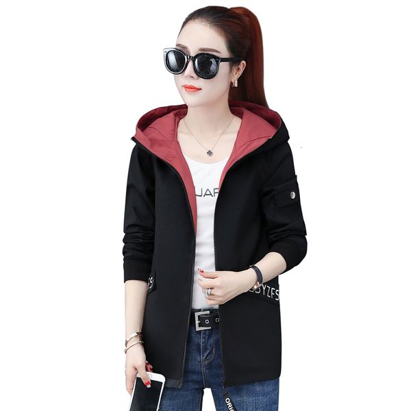 2021 new uniform form baseball spring sleeve with hoodie big size jacket girl tools fkyp, Black;brown
2021 new uniform form baseball spring sleeve with hoodie big size jacket girl tools fkyp, Black;brown