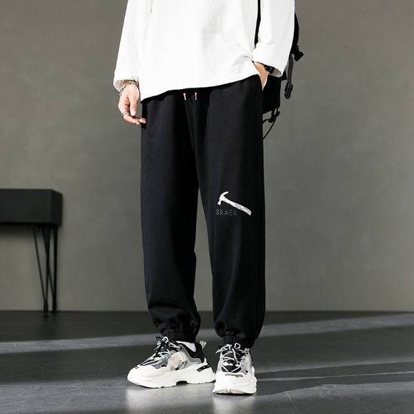 small leg harem autumn 2020 men's loose sports casual micro elastic knitted pants, Black
small leg harem autumn 2020 men's loose sports casual micro elastic knitted pants, Black