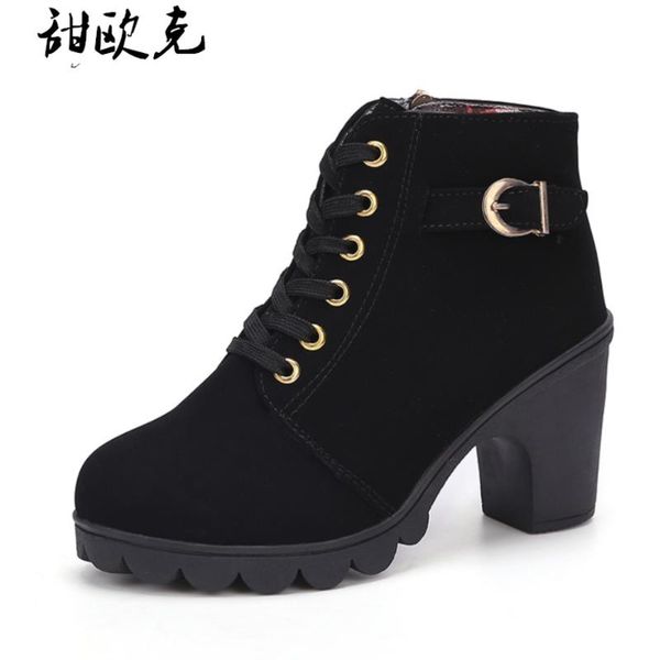 2020 winter women's boots fashion shallow mouth lace-up low-women's boots round head thick-heel zipper casual, Black
2020 winter women's boots fashion shallow mouth lace-up low-women's boots round head thick-heel zipper casual, Black