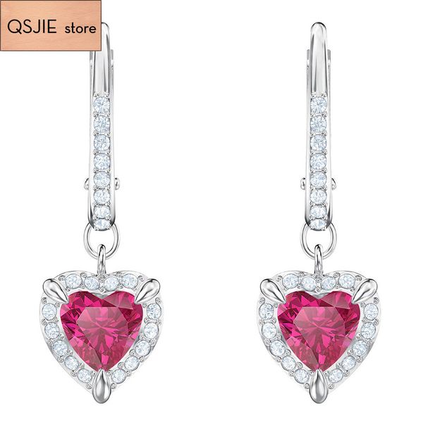 qsjie high-quality swa new cute love lady crystal earrings give ladies fashion gift earrings charming fashion jewelry, Golden;silver
qsjie high-quality swa new cute love lady crystal earrings give ladies fashion gift earrings charming fashion jewelry, Golden;silver
