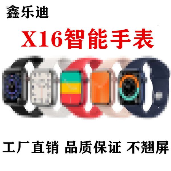 x16 smart bluetooth phone watch heart rate blood prsure exercise meter step information re
x16 smart bluetooth phone watch heart rate blood prsure exercise meter step information re