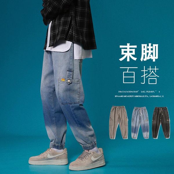 mens harem pants for winter clothing jeans with pockets on the side men cargo trousers distressed elastic waist dress jean pant, Blue
mens harem pants for winter clothing jeans with pockets on the side men cargo trousers distressed elastic waist dress jean pant, Blue