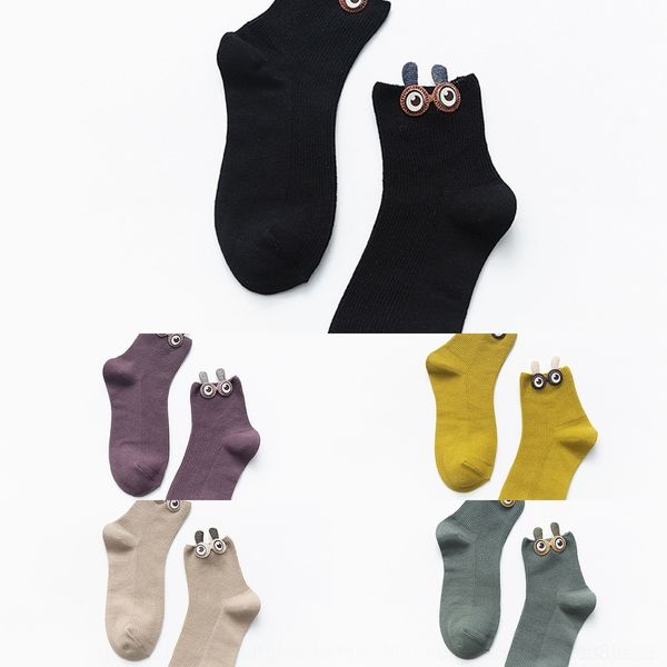cqtfi 20 cotton new spring big cartoon women's years summer and eyes women's medium socks medium tube socksstyle fashionable socks, Black
cqtfi 20 cotton new spring big cartoon women's years summer and eyes women's medium socks medium tube socksstyle fashionable socks, Black