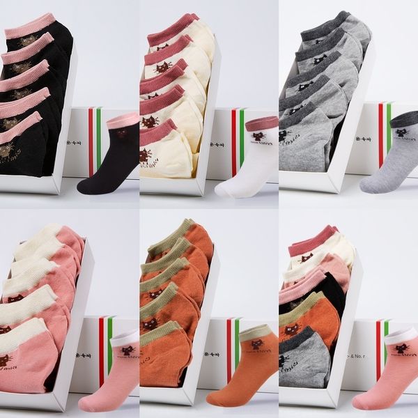 ozxta boat pairs summer cotton women's cat casual cute women's 9dsh3 boat sockscotton socks socks socks 5, Black
ozxta boat pairs summer cotton women's cat casual cute women's 9dsh3 boat sockscotton socks socks socks 5, Black