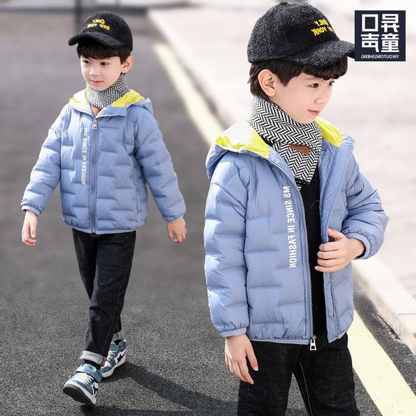 n2020 foreign boy's new lightweight white jacket duck down children's wear short style autumn and winter coat for, Blue;gray
n2020 foreign boy's new lightweight white jacket duck down children's wear short style autumn and winter coat for, Blue;gray