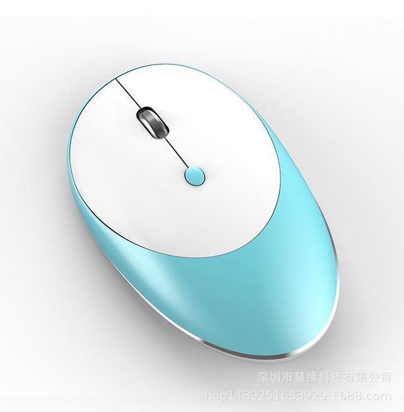 mice three-mode wireless mouse bluetooth 5.0+ 3.0+2.4g mute rechargeable ultra-thin pink aluminum wireless1
mice three-mode wireless mouse bluetooth 5.0+ 3.0+2.4g mute rechargeable ultra-thin pink aluminum wireless1