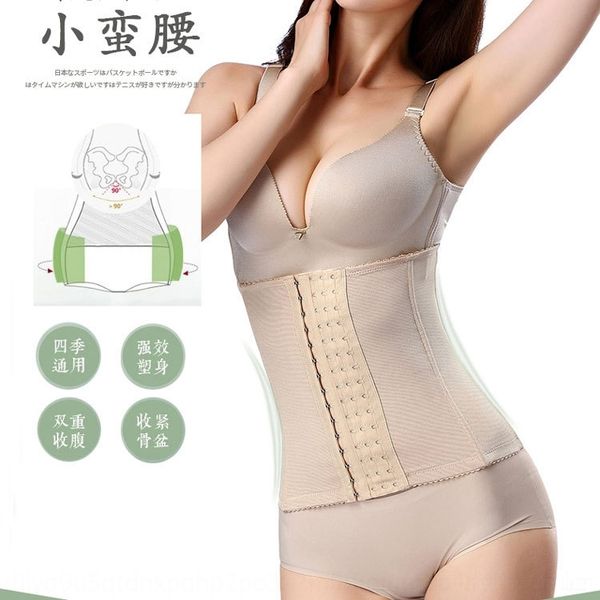 rdlb 3-in-1 high waist trainer thigh butt beauty hip enhancer hip fitnessfor lifter slimming support belt yoga enhancer shapewear tr, Black;white
rdlb 3-in-1 high waist trainer thigh butt beauty hip enhancer hip fitnessfor lifter slimming support belt yoga enhancer shapewear tr, Black;white