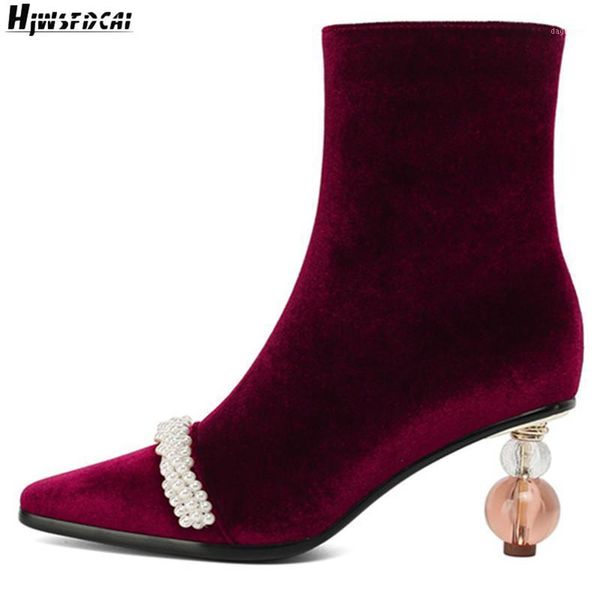 boots hjwsfdcai pearl decor women transparent high heel plush in short ladies weird heels zipper pointed toe shoes femmes bottes1, Black
boots hjwsfdcai pearl decor women transparent high heel plush in short ladies weird heels zipper pointed toe shoes femmes bottes1, Black