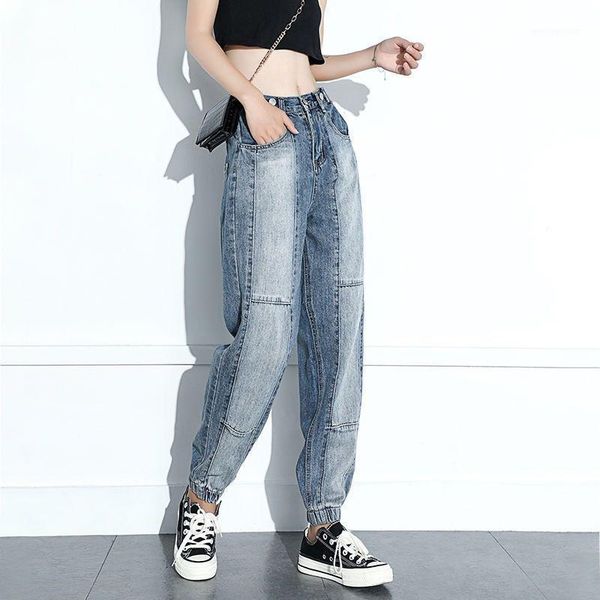 women's jeans 2021 arrival spring korea fashion women high waist denim harem pants loose casual cotton patchwork plus size s6231, Blue
women's jeans 2021 arrival spring korea fashion women high waist denim harem pants loose casual cotton patchwork plus size s6231, Blue