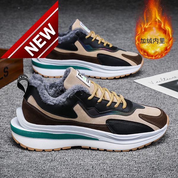 2021 winter new forrest gump sneakers plush thickened warm cotton students' running daddy men's shoes, Black
2021 winter new forrest gump sneakers plush thickened warm cotton students' running daddy men's shoes, Black