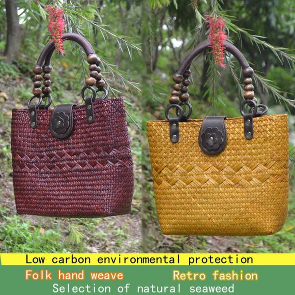 20 thai version of the handmade seaweed bag wrapped women fashion retro rattan grass handbag tourism resort beach package
20 thai version of the handmade seaweed bag wrapped women fashion retro rattan grass handbag tourism resort beach package