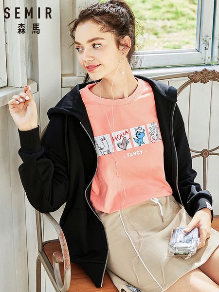 semir women 2020 spring new hooded korean loose thin woman jacket cotton student retro hong-kong taste tide
semir women 2020 spring new hooded korean loose thin woman jacket cotton student retro hong-kong taste tide