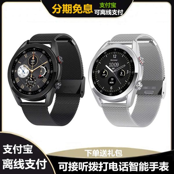 suitable for opporeno4pro a92s reno3pro smart watch, pay by phone, health exercise bracelet
suitable for opporeno4pro a92s reno3pro smart watch, pay by phone, health exercise bracelet