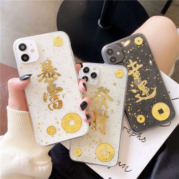 gutta percha gold foil fortune 11 pro max for x xs xr mobile phone vip 7p / 8plus soft case personality creativity day korea
gutta percha gold foil fortune 11 pro max for x xs xr mobile phone vip 7p / 8plus soft case personality creativity day korea