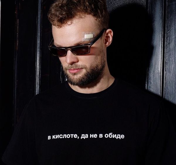 male crew neck fashion russian inscriptions printed summer tee streetwear tumblr quotes shirts hooded sweatshirt hoodie men t shirt
male crew neck fashion russian inscriptions printed summer tee streetwear tumblr quotes shirts hooded sweatshirt hoodie men t shirt