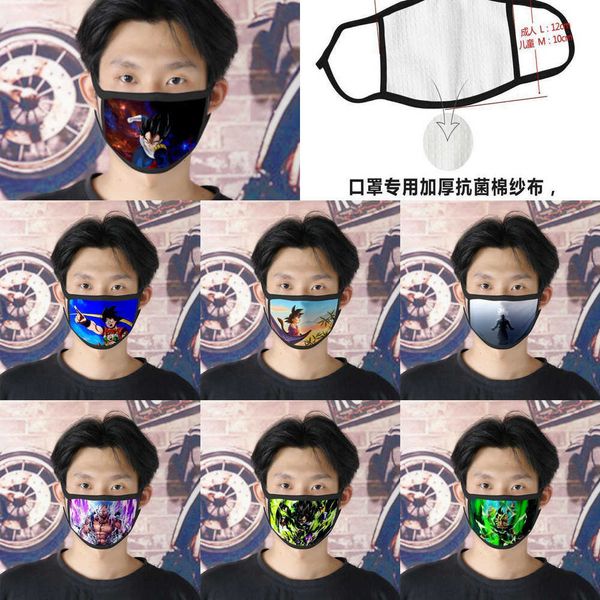shipping face washable reusable mask facemasks broly for mens ice silk bilayer cubrebocas nbg7 56e5
shipping face washable reusable mask facemasks broly for mens ice silk bilayer cubrebocas nbg7 56e5