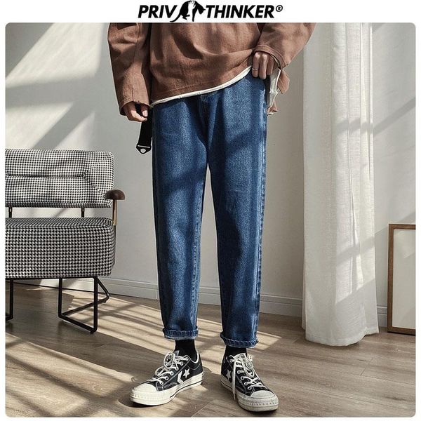 privathink solid color men's blue harem jeans 2020 korean man slim black ankle length pants men casual denim pants 5xl
privathink solid color men's blue harem jeans 2020 korean man slim black ankle length pants men casual denim pants 5xl