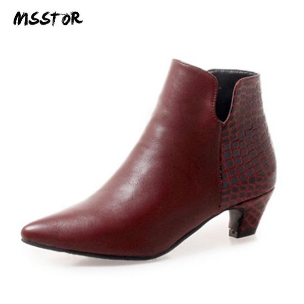 boots msstor stone grain plus size zipper black for women fashion concise pointed toe elegant winter shoes 4cm
boots msstor stone grain plus size zipper black for women fashion concise pointed toe elegant winter shoes 4cm