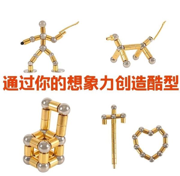 playing black technology, changeable magnetic pen, magic personality, decompression magnet, magnet pen
playing black technology, changeable magnetic pen, magic personality, decompression magnet, magnet pen