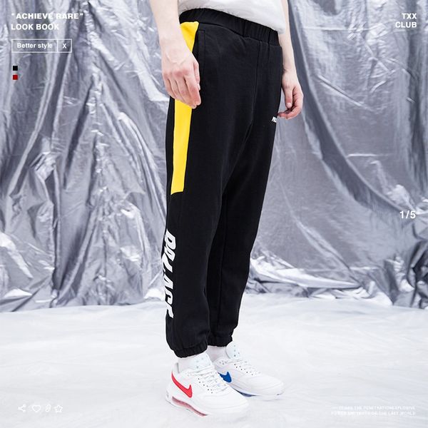palace life 18 fashion br new autumn pantsbathrobe casual pants and winter men's wear color matching printing small foot men's cas, Blue
palace life 18 fashion br new autumn pantsbathrobe casual pants and winter men's wear color matching printing small foot men's cas, Blue