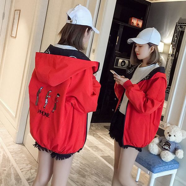 spring two-sided wearable jacket women korean style hoodie long sleeve womens jackets tight casual women spring jacket 201026, Black;brown
spring two-sided wearable jacket women korean style hoodie long sleeve womens jackets tight casual women spring jacket 201026, Black;brown