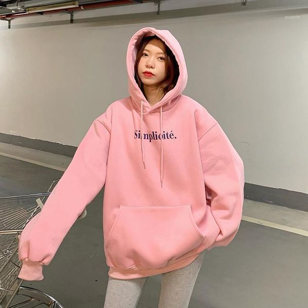 new printed hooded sweatershirt autumn/winter candy color letter printed pullover korean loose lazy style plus velvet pullover1, Black
new printed hooded sweatershirt autumn/winter candy color letter printed pullover korean loose lazy style plus velvet pullover1, Black