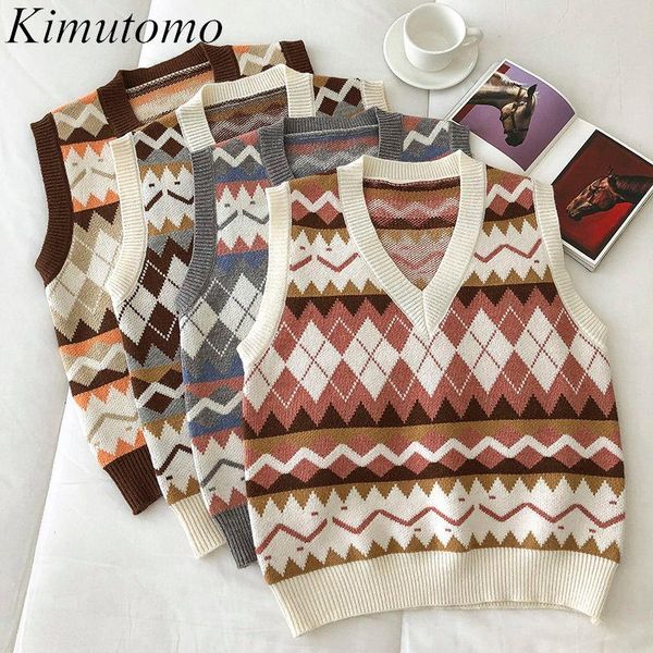 women's vests kimutomo vintage jacquard knitted vest women v-neck plaid sleeveless female hong kong style spring 2021 korea chic, Black;white
women's vests kimutomo vintage jacquard knitted vest women v-neck plaid sleeveless female hong kong style spring 2021 korea chic, Black;white