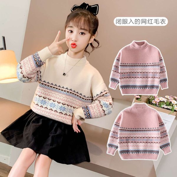girls' pullover and 2020 new autumn winter base coat foreign sle children's wear little girl plush sweater fashion dhiy fuiybdjj, Blue
girls' pullover and 2020 new autumn winter base coat foreign sle children's wear little girl plush sweater fashion dhiy fuiybdjj, Blue