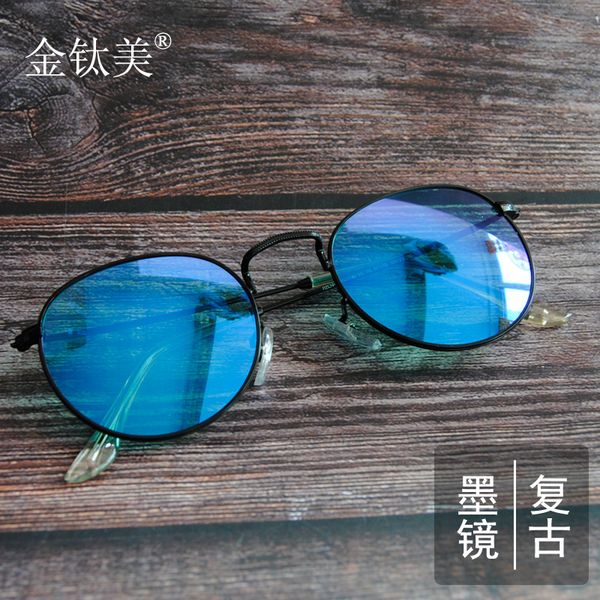 gold, titanium, fashion, japan, korea, wind street shooting sunglasses, small decorative glasses, transparent and bright colored sunglasses, White;black
gold, titanium, fashion, japan, korea, wind street shooting sunglasses, small decorative glasses, transparent and bright colored sunglasses, White;black