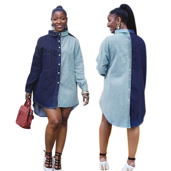 2021 new combining denim thin female jacket casual loose mid-length length long upper ladies'garment blouse dt22, White
2021 new combining denim thin female jacket casual loose mid-length length long upper ladies'garment blouse dt22, White